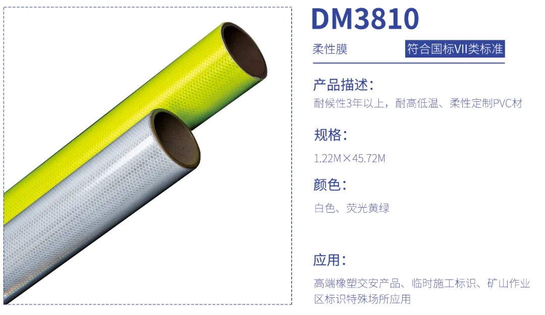 龙8-long8(国际)中国唯一官方网站