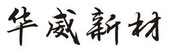 龙8-long8(国际)中国唯一官方网站