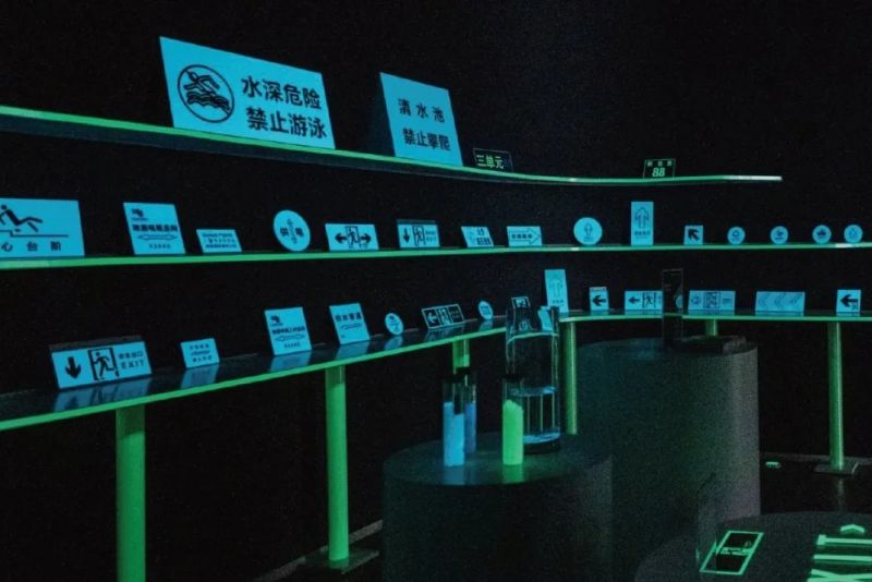 龙8官方网站蓄光产品丨捉拿幽微的光 照亮回家的路