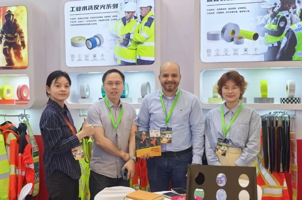 龙8官方网站光学上海劳保展6