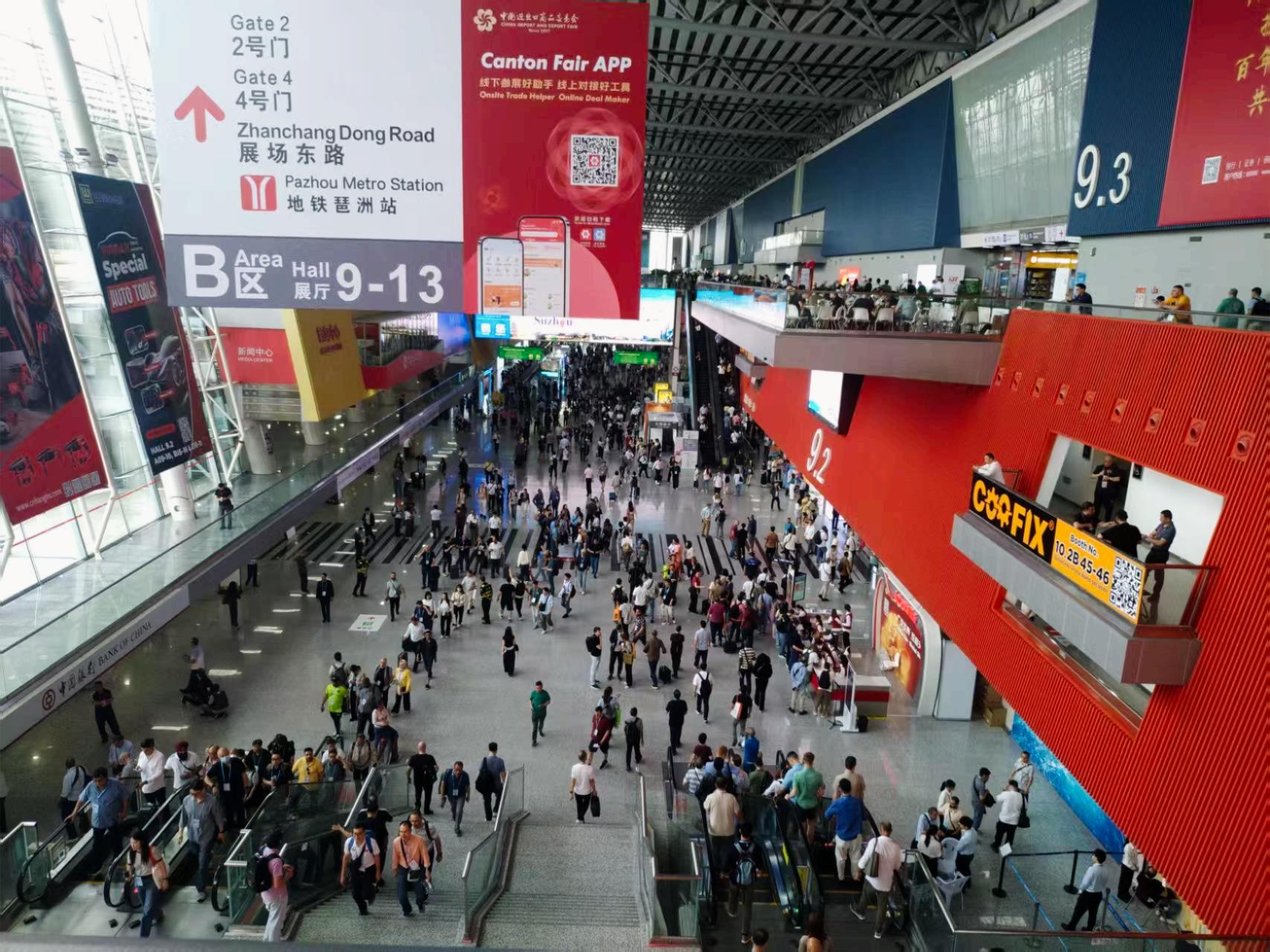展馆图片4