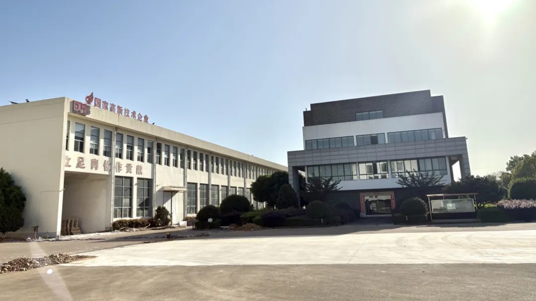龙8官方网站新资料3