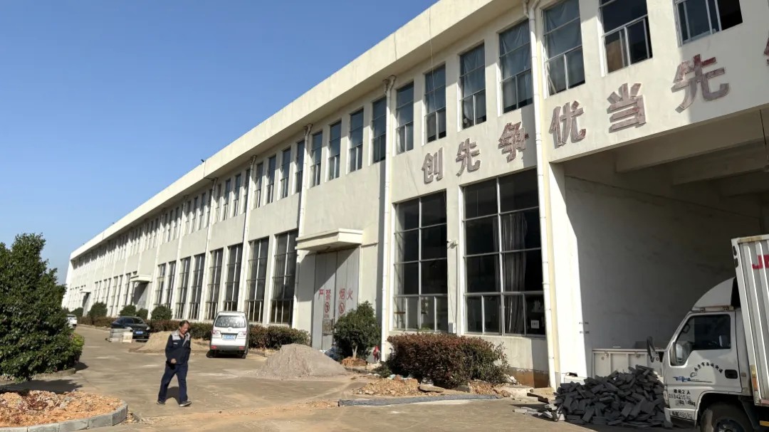 龙8官方网站新资料5