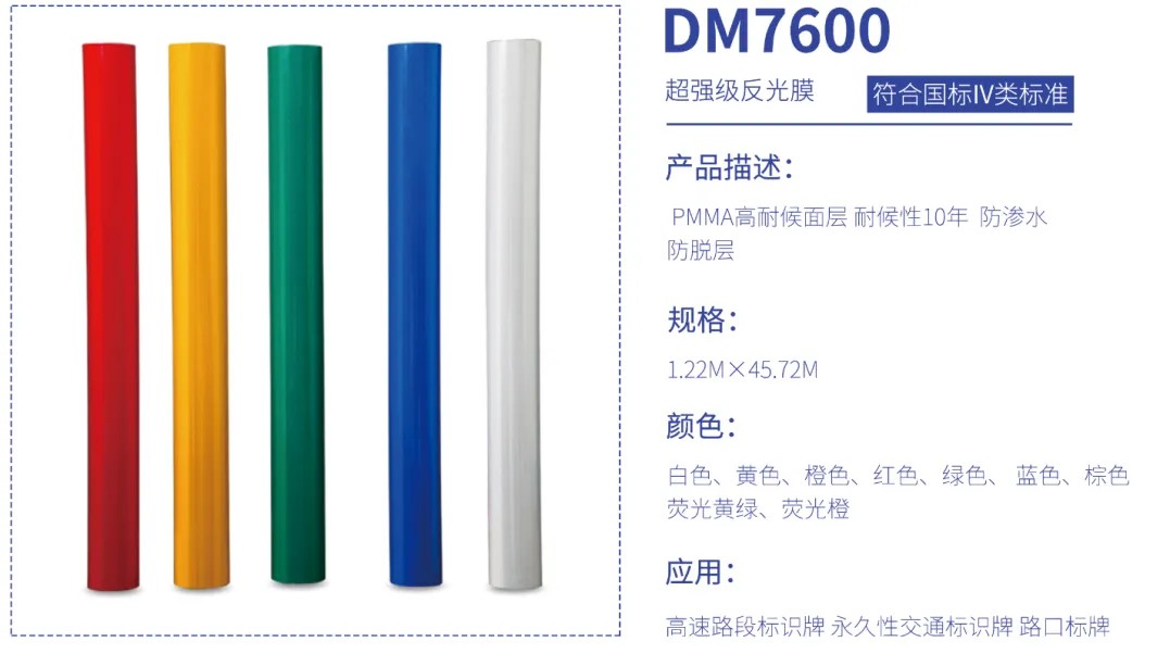 龙8-long8(国际)中国唯一官方网站