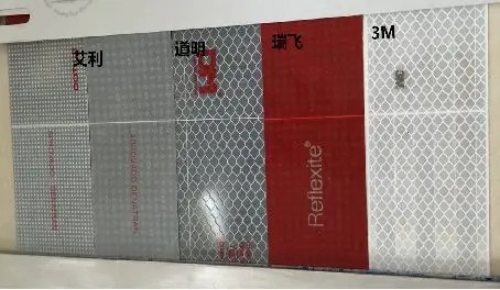 龙8官方网站车身贴3