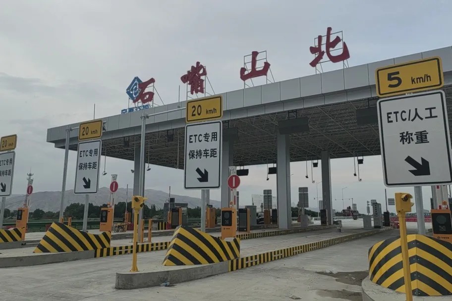 龙8-long8(国际)中国唯一官方网站