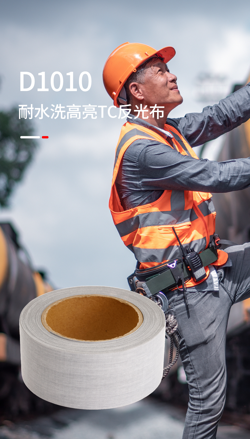 详情页_01